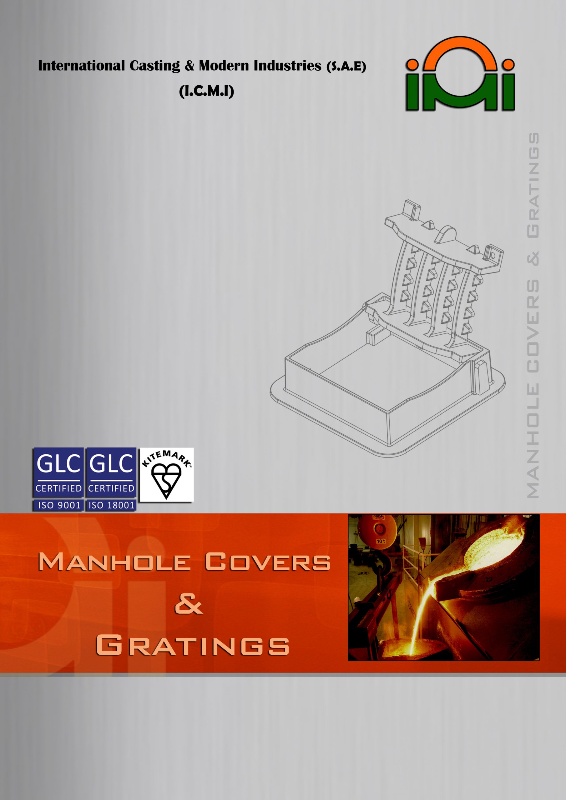 Manhole Covers & Grates Catalogue