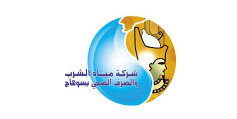Water Sohag